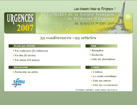 Urgences 2007